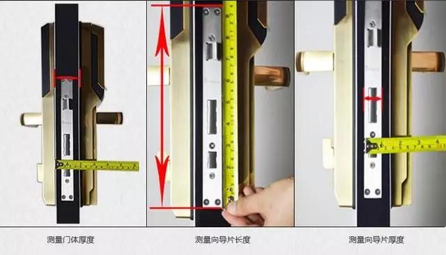 玉渊潭开锁公司：智能锁安装为什么需要专业师傅？